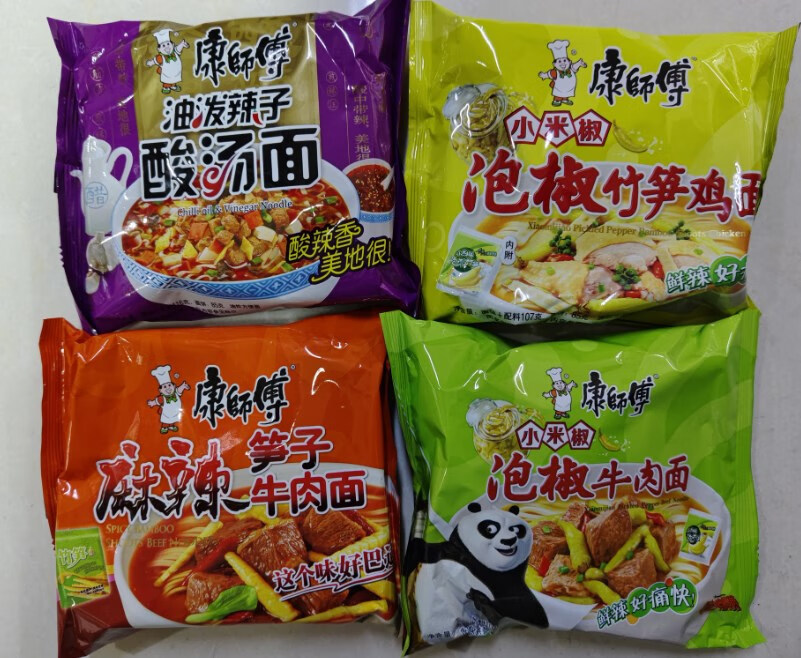 康师傅方便面麻辣笋子牛肉面油泼辣子酸汤面泡椒泡椒竹笋鸡面泡面