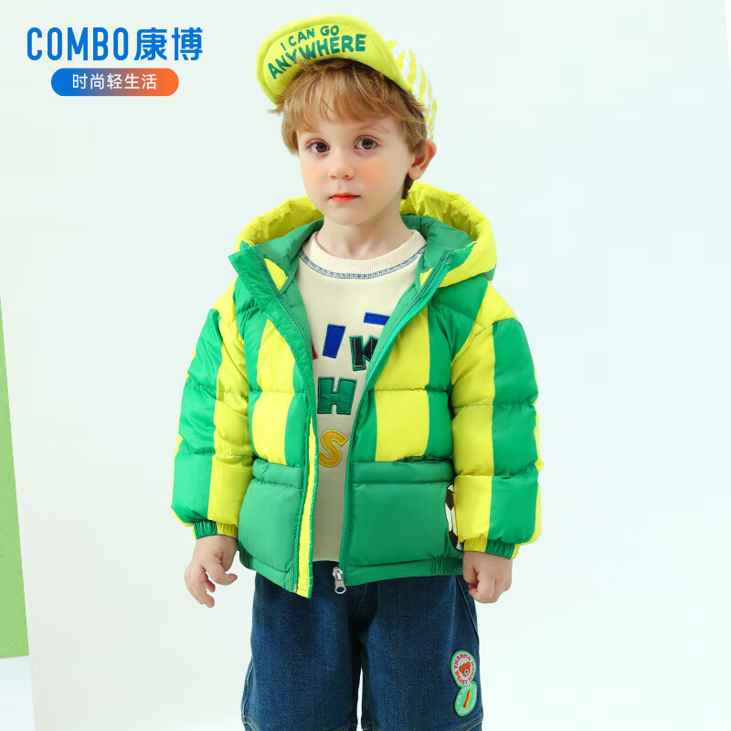 康博男童儿童冬季新款轻薄羽绒服小童男宝宝韩版保暖防寒男款外套 绿色1216 110 京东折扣/优惠券