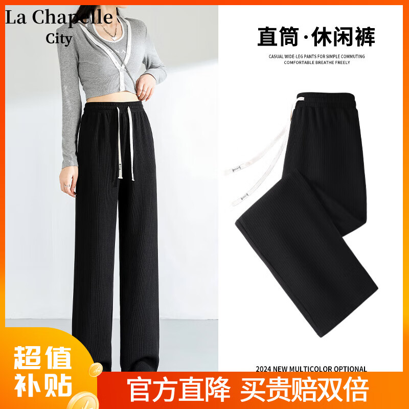 ���ڲ�����La Chapelle City���ı���ţ��˿���ȿ�Ů2024���＾�¿�ʱ�����аٴ��Ը����ݿ��� 2024����ܽ��ֱͲ��:��-��ɫ M(����105-115)