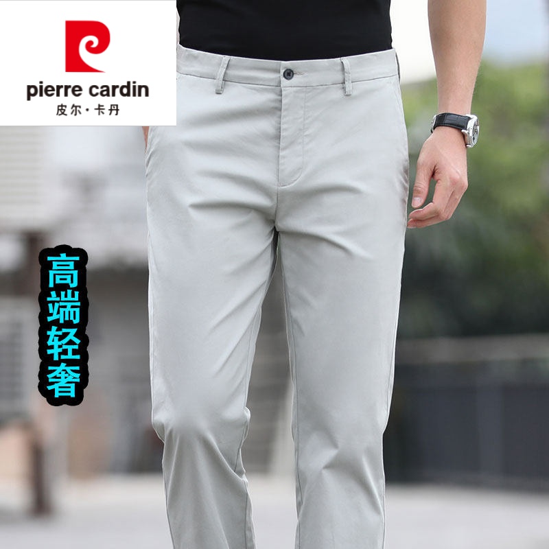 皮尔卡丹高档品牌男装 高端纯棉 夏季薄款男士商务休闲裤直筒宽松商务