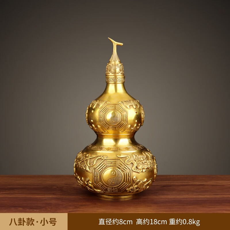 期間限定SALE 風水改運中心 算盤&関羽様 三国志 銅 彫刻 置物 金運