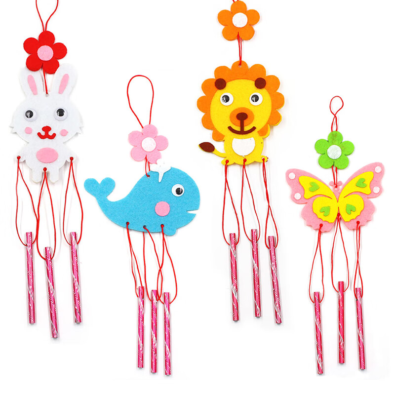 晗阳手工风铃diy材料幼儿园纺布风铃挂饰 装饰挂件不织布创意手工diy