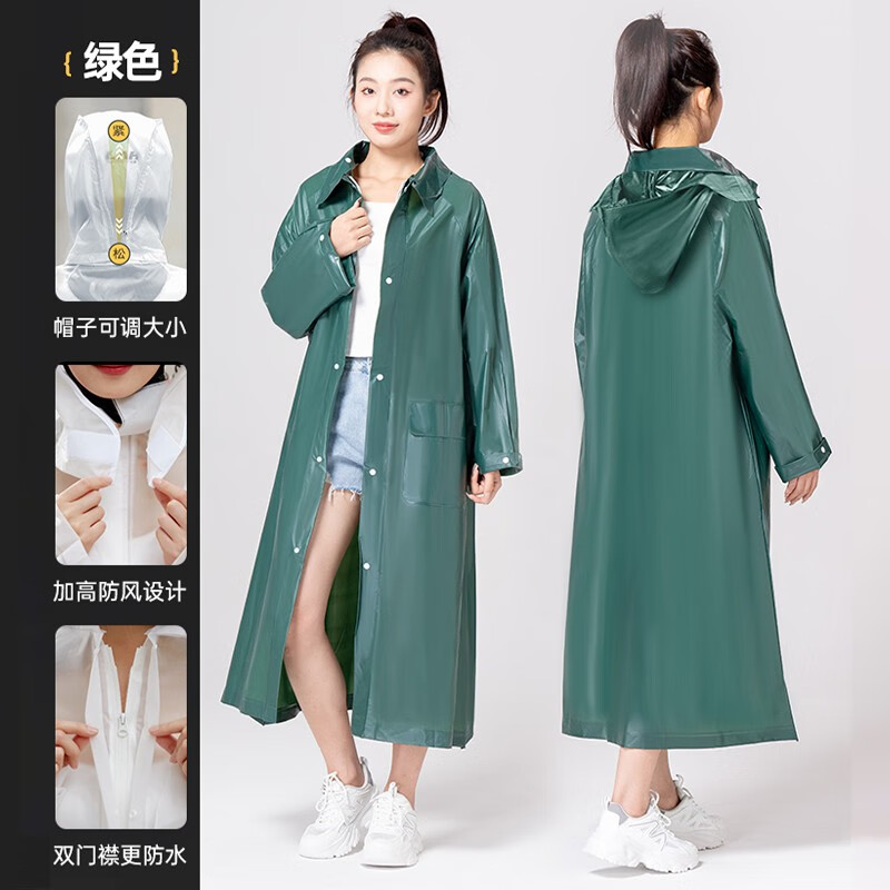 迅霆（XUNTING）雨衣长款全身防暴雨女款电动电瓶车专用单人连体成人雨披套装男款 樱花粉【一衣多穿+可搭头盔】 XXL