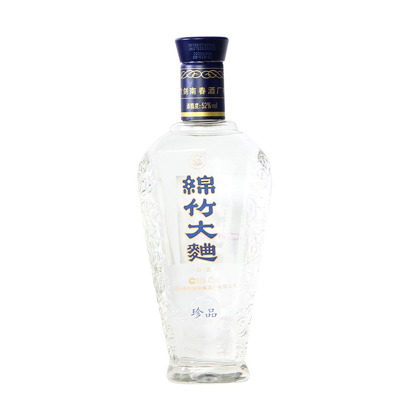 四川剑南春酒厂出品 绵竹大曲珍品蓝瓶52度浓香型高度粮食酒 52度47