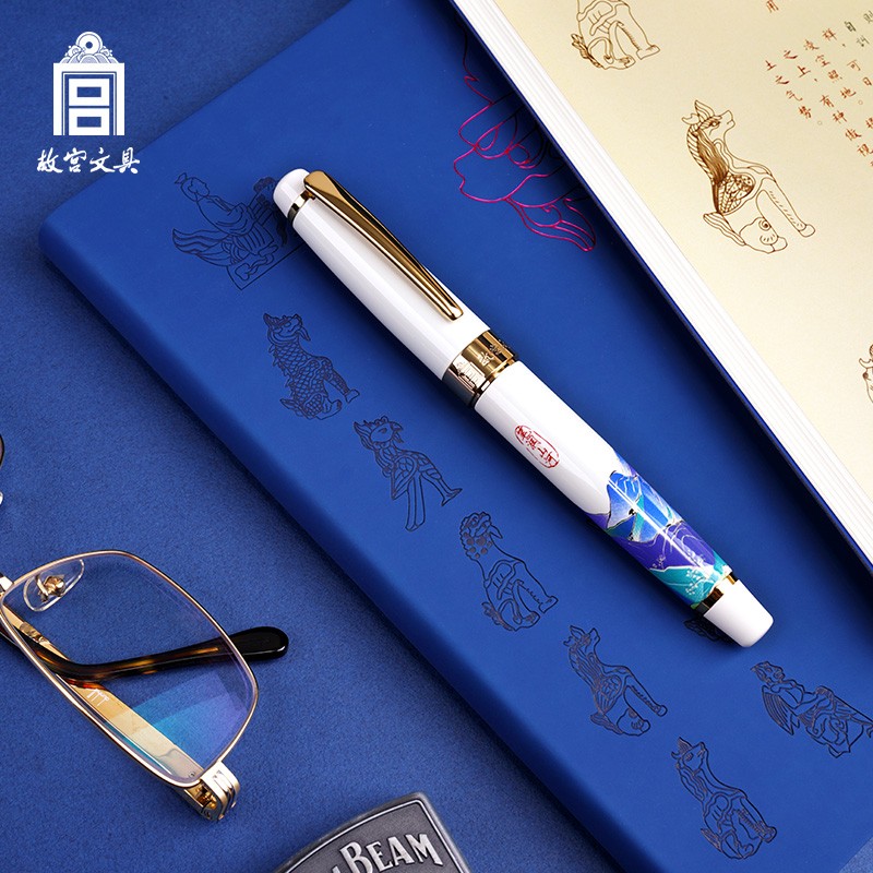 笔类京东商品历史价格查询|笔类价格比较