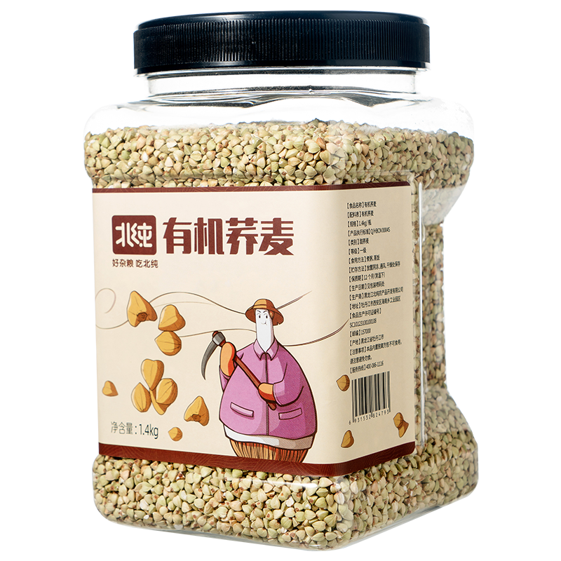 【北纯京东自营】有机荞麦价格走势及其丰富营养介绍