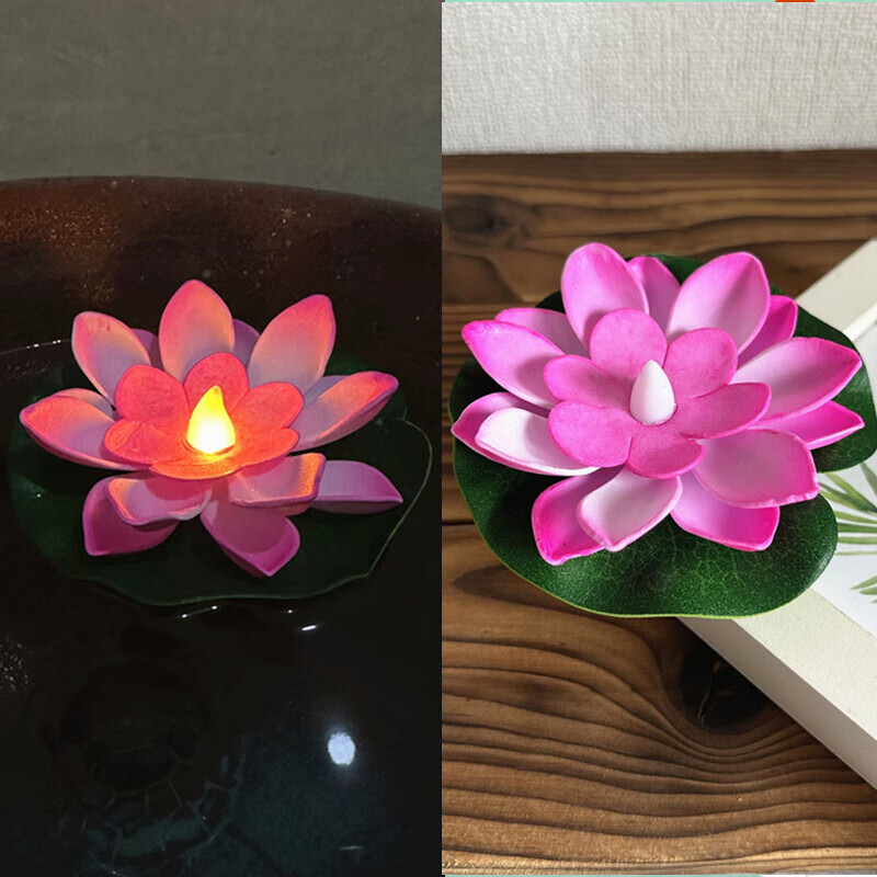 河灯手工制作led浮水感应莲花荷花灯 七彩防水小夜灯泳池水池装饰