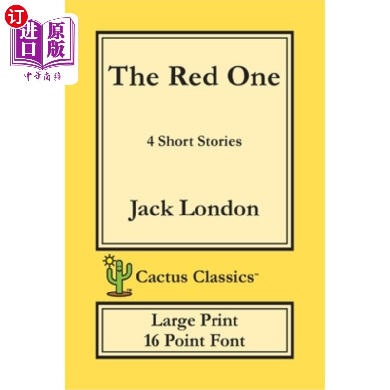 海外直订the red one (cactus classics large print): 4 short