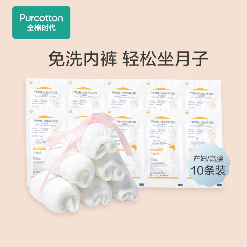 掌握市场趋势,稳赚不亏!