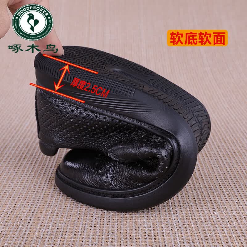 啄木鸟高档男鞋夏纯皮休闲凉皮鞋真牛皮镂空打孔透气套脚软面实心洞洞鞋 黑色 42 标准皮鞋正码