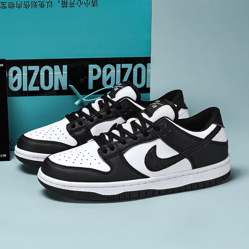 aj莆田篮球鞋男鞋黑白熊猫板鞋男大童学生休闲鞋男低帮女鞋男童潮