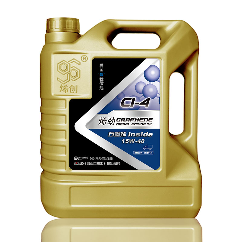 京东可以看柴机油历史价格吗|柴机油价格走势图