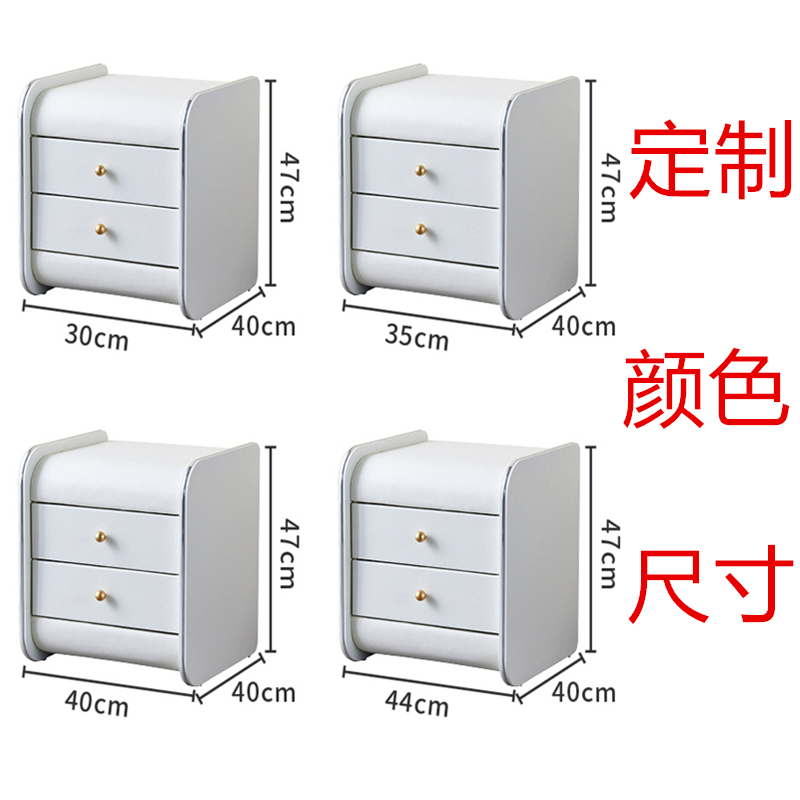 床头柜卧室现代简约床边柜皮艺软包储物柜经济型整装收纳柜可定做