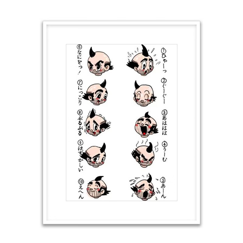 三为(sunwayart) 犹大·阿列塔限量版画男孩头像创意潮流装饰画42*29.