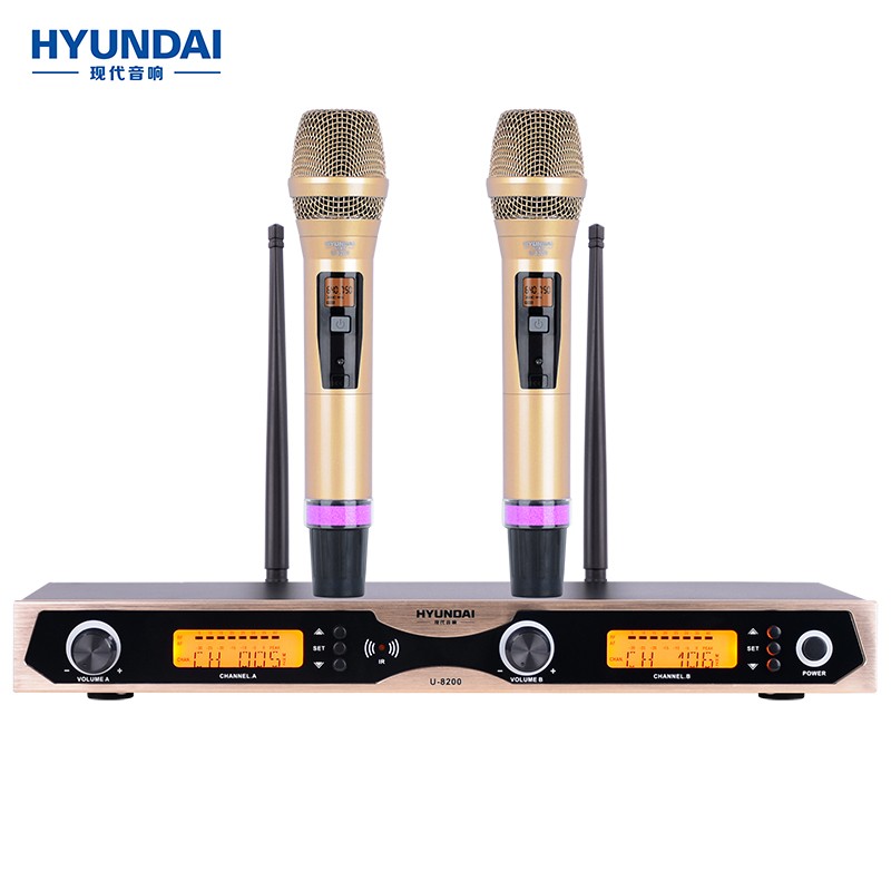 现代(HYUNDAI)家庭影院ktv音响套装家用语音点歌机一体机卡拉ok点唱机客厅K歌音响设备