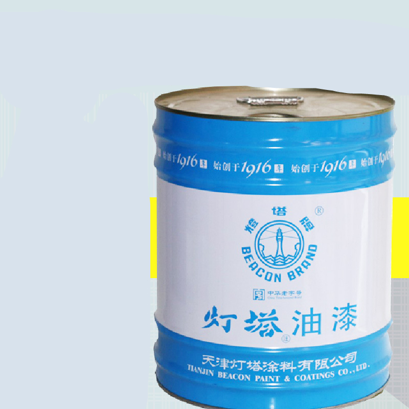定制灯塔牌油漆醇酸调和漆磁漆环氧地坪漆聚氨酯漆氟碳漆底漆面漆