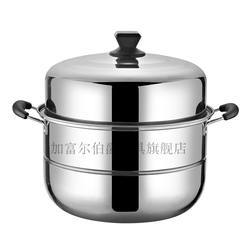 加富尔定制不锈钢蒸锅家用双层二层加厚36 38 40cm超大商用特大汤锅