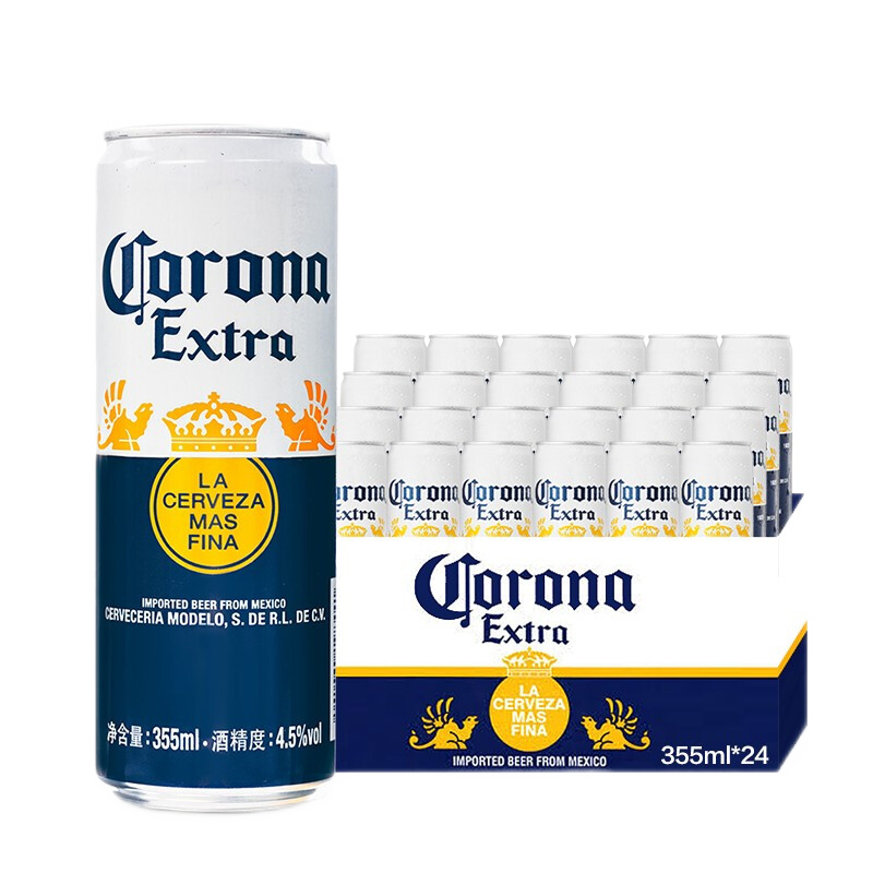 独家科罗娜啤酒价格走势|查询啤酒历史价格走势