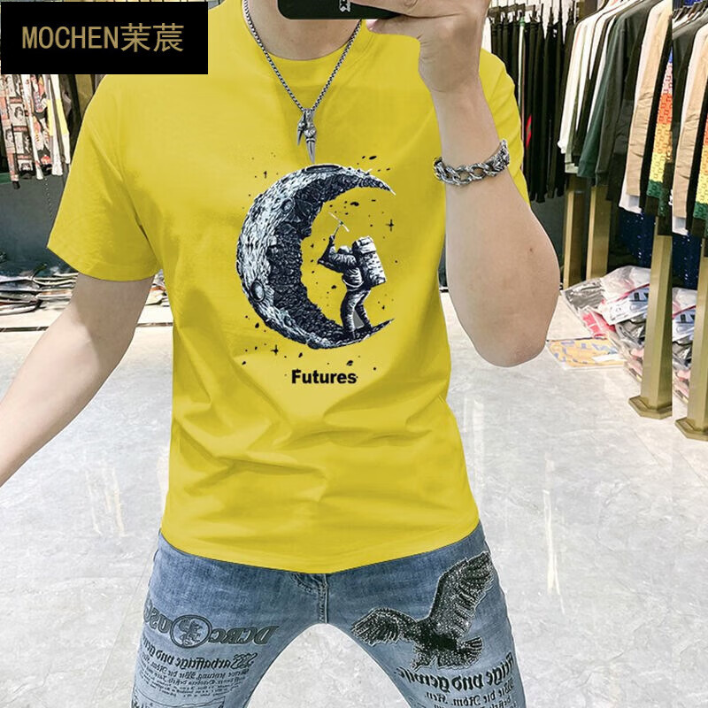 茉莀(mochen) 欧洲站潮牌短袖t恤男士百搭个性印花半袖上衣服男修身
