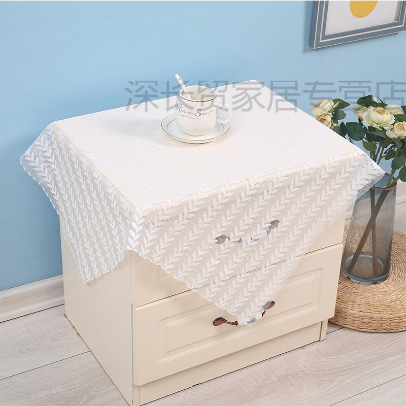 床头柜罩桌布盖布洗衣机盖巾微波炉冰箱防尘罩子台布蕾丝镂空布艺