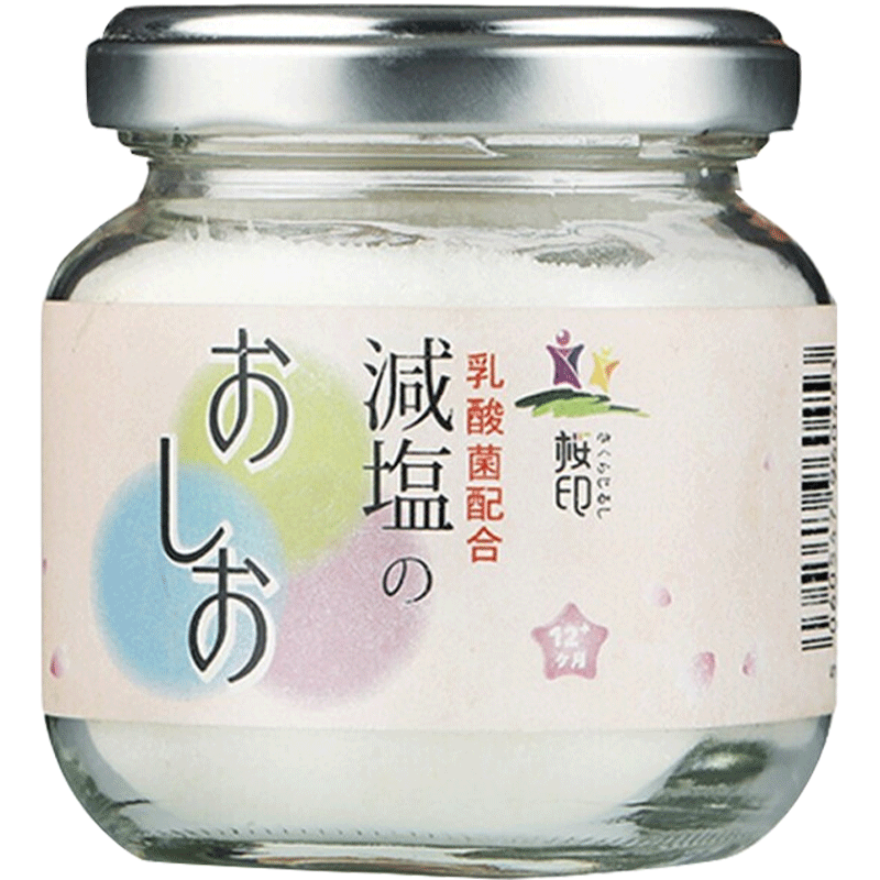 如何选择适合宝宝的优质婴儿零食?樱印儿童调味盐调味料价格走势分析