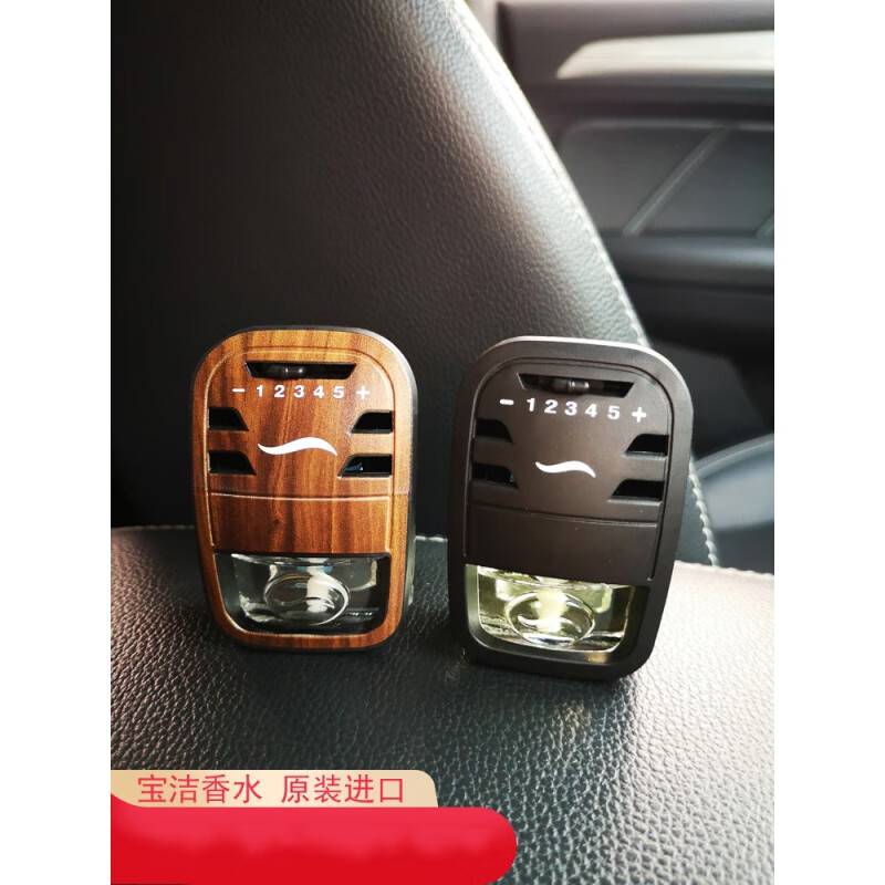 sivir宝洁汽车香水车载空调出风口香氛车内去味日本进口 其他香调