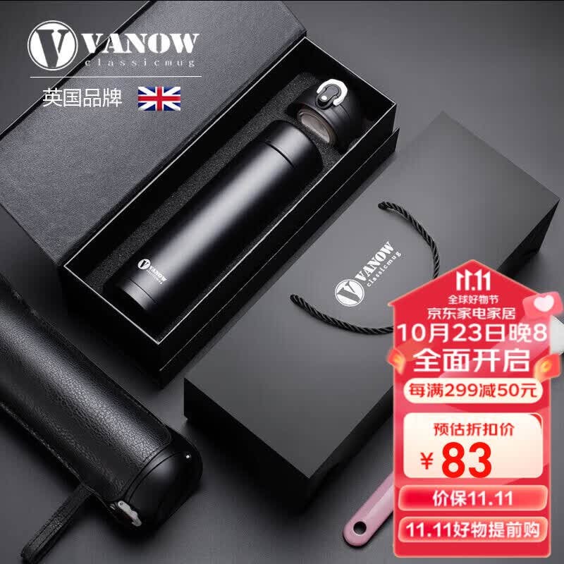 Vanow保温杯男女不锈钢水杯滤网茶杯真空层内胆保温瓶弹跳盖水杯子怎么看?