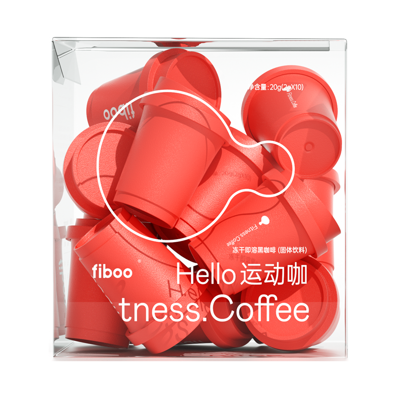 畅爽咖-FIBOO减肥塑身不二之选