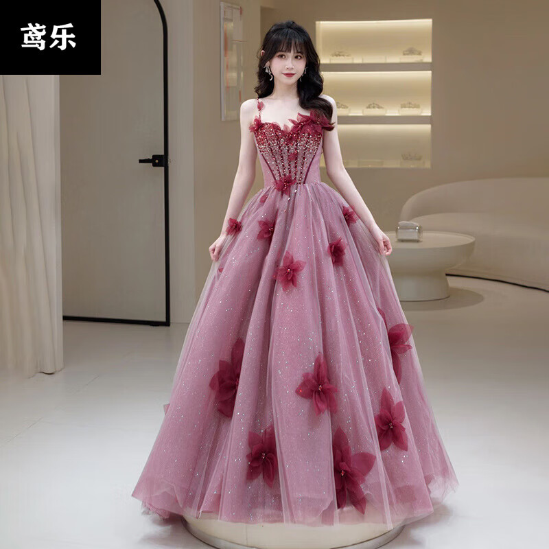 鸢乐高端轻奢晚礼服2024新款感主持人婚纱紫色连衣裙女新娘敬酒服重工