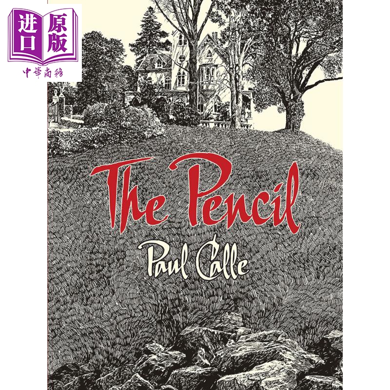 the pencil 英文原版 铅笔作品