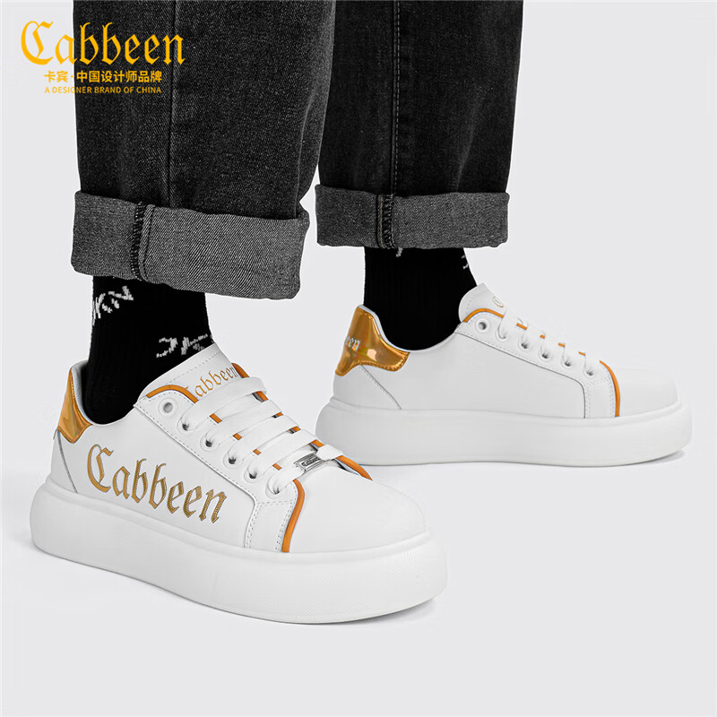 卡宾轻奢板鞋男鞋潮流百搭小白鞋子男2025冬季新款男士运动休闲鞋潮鞋 白金 单层 41