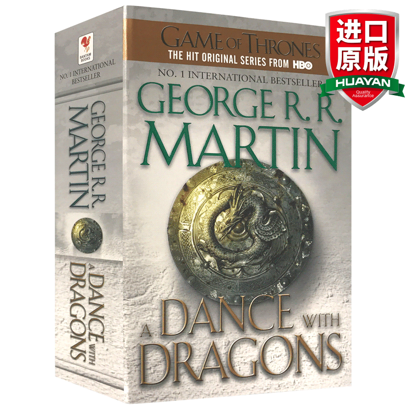 英文原版 魔龙的狂舞 A Song of Ice and Fire 5 冰与火之歌