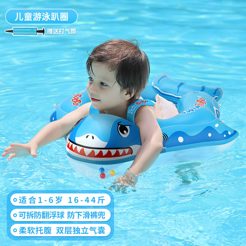 洗澡沐浴玩具购物助手|洗澡沐浴玩具价格走势图