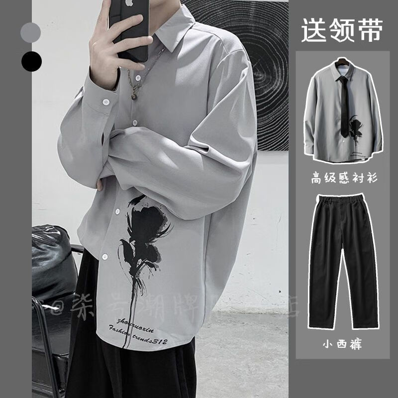 长袖高级感港风潮流ins宽松很仙的系痞帅衬衣休闲 灰色衬衫 小西裤 m