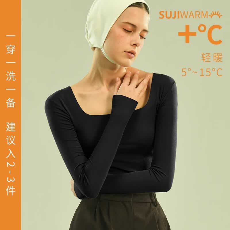 素肌良品轻暖纯色方领保暖内衣无尺码肌底衣无痕打底衫舒适女士秋衣WC029 经典黑怎么看?