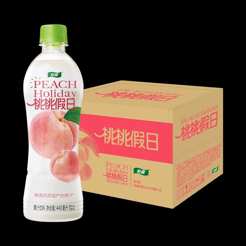 怡宝葡萄假日桃桃假日果汁440ml*15瓶整箱夏日饮品 桃子味440ml*15瓶