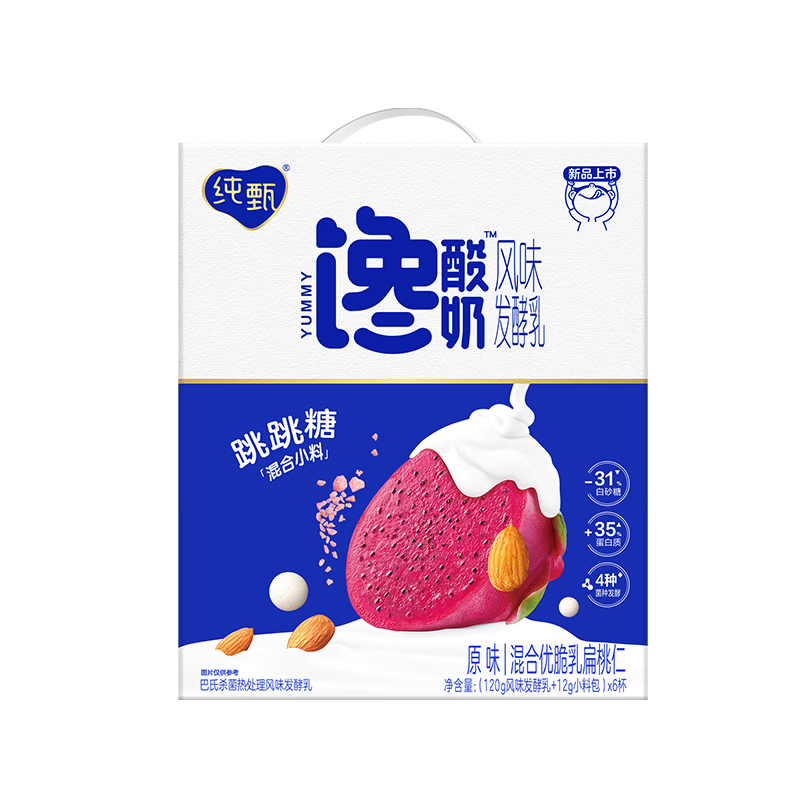  Ŵʿζζ  װ3.1g 150g *632.9Ԫ