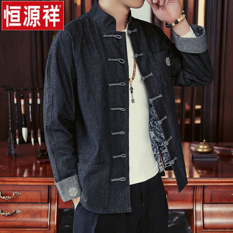恒源祥2023春季新款文艺复古中式汉服盘扣宽松民族上衣牛仔风衣唐装外套 黑色 长袖 M 100-115斤高性价比高么？