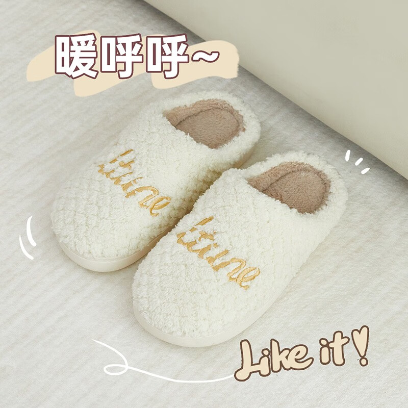 怎么看京东女士拖鞋商品历史价格|女士拖鞋价格走势图