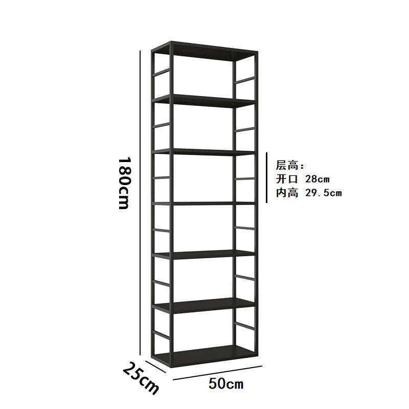 dur钢制书架简约多层铁艺储物架窄款落地客厅大收纳架定制尺寸免安装