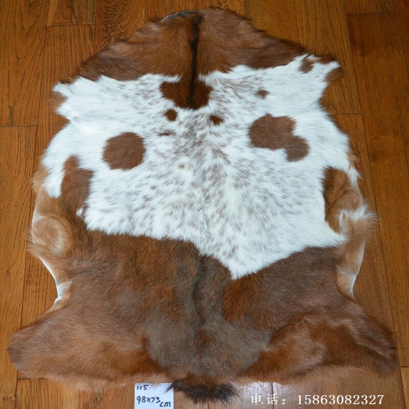 整张动物真皮毛一体壁毯挂毯115兽皮影视道具办公室墙壁装饰艺术