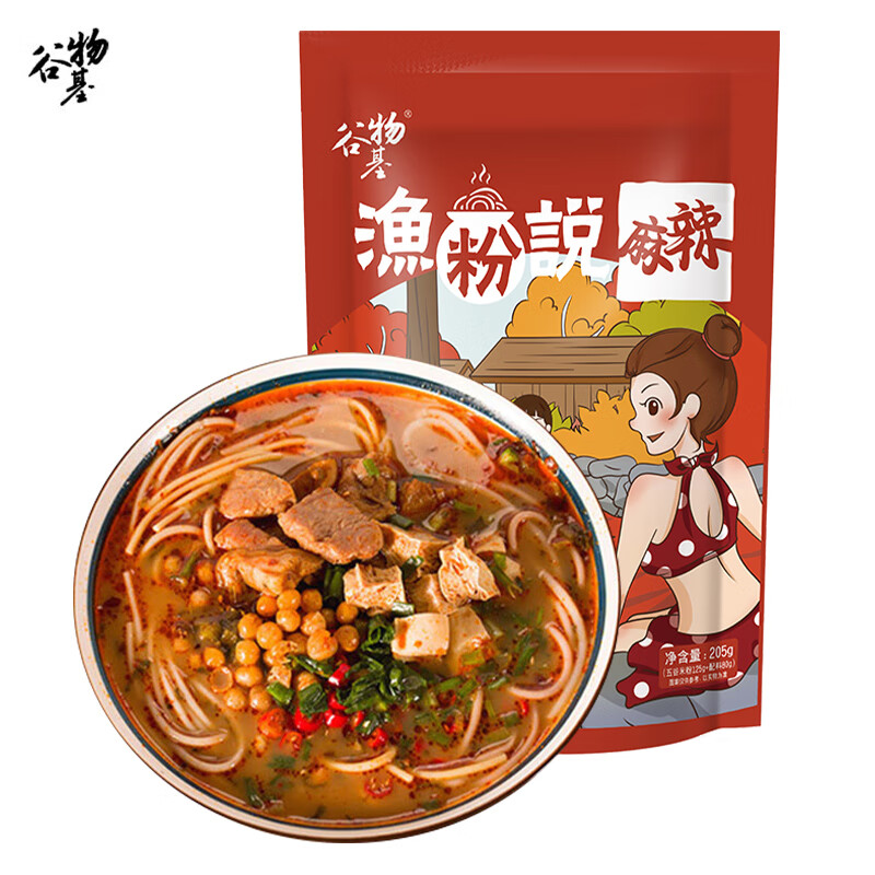 谷物基方便食品-价格走势与销量趋势分析|显示方便食品京东历史价格