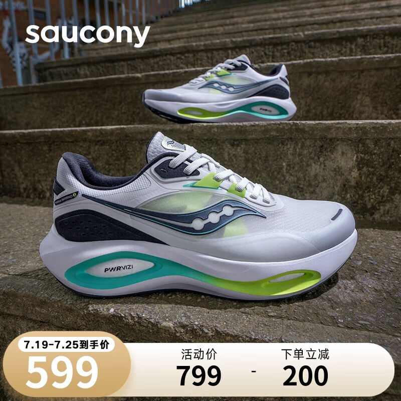 Saucony索康尼火鸟3跑鞋男透气减震支撑跑步鞋慢跑运动鞋白绿黑42