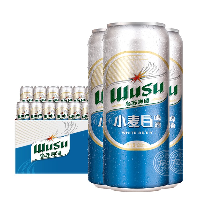 新疆原产 大乌苏小麦白啤 新疆啤酒 小麦白500ml 12罐caamdegl