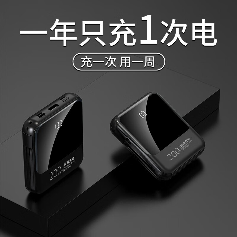 京东京东秒杀 2023-09-03 - 第12张  | 最新购物优惠券