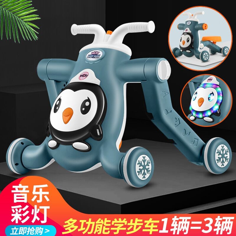 京东母婴玩具 2020-10-09 - 第6张 | 最新购物优惠券 京东母婴玩具 2020-10-09 - 第6张 | 最新购物优惠券