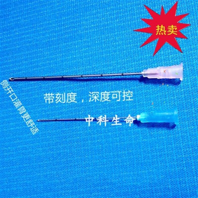 可狄小鼠灌胃针灌胃器白鼠针头大鼠喂药喂食器促销实验直弯头不锈钢