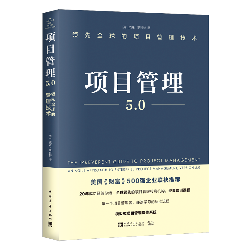 惊喜同款,价格直线上扬之势!