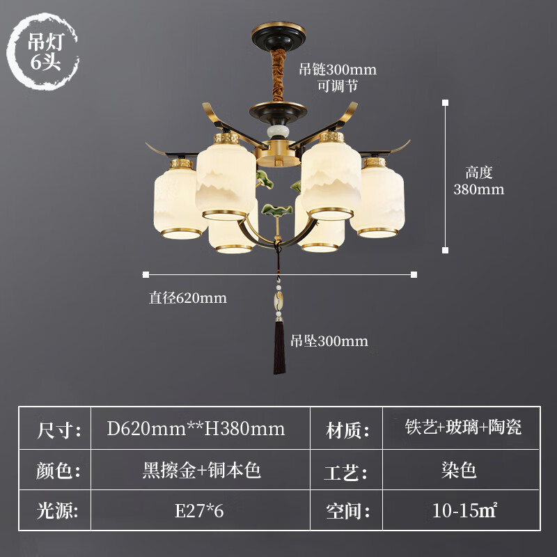 卧室灯排名前十品牌，精选这10款，柔光护眼，提升睡眠质量-图片5
