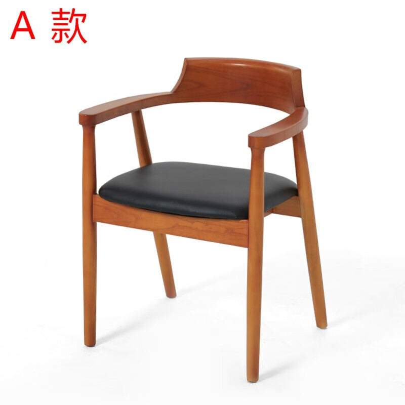 凤禄新中式实木喝茶泡茶桌椅组合 简约餐厅椅家用餐桌椅靠背扶手椅子 A款